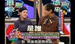 娱乐圈爆料员,明星背后的惊人真相