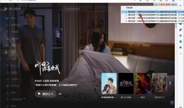 爆料网站怎么下载视频,如何从爆料网站轻松下载视频教程