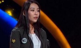 爆料北京名媛是谁啊视频