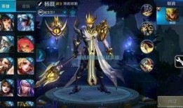 王者新英雄最新爆料,神秘新英雄首曝！王者峡谷即将迎来全新战力