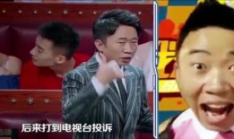 杨迪爆料被踢视频大全图片,真相背后引热议